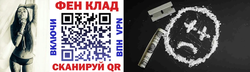 Amphetamine 98% Иноземцево
