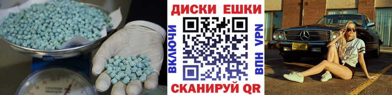 ЭКСТАЗИ louis Vuitton Иноземцево