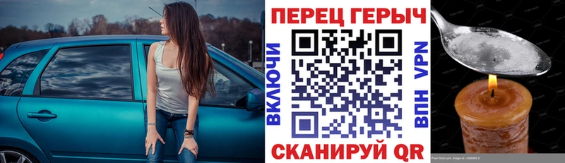 ссылка на мегу зеркало  Иноземцево  ГЕРОИН Афган  продажа наркотиков 