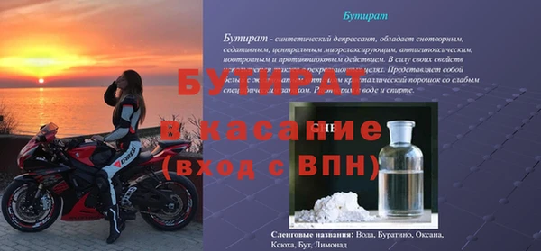 амф Липки