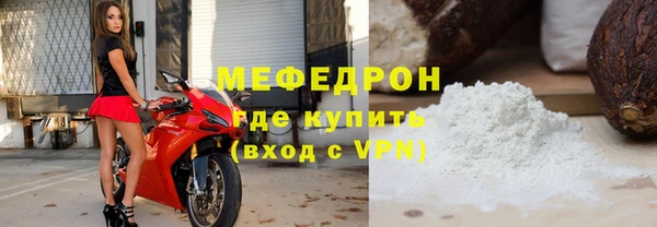 марихуана Лиски