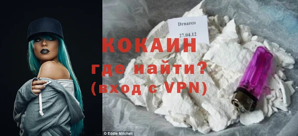 амф Липки