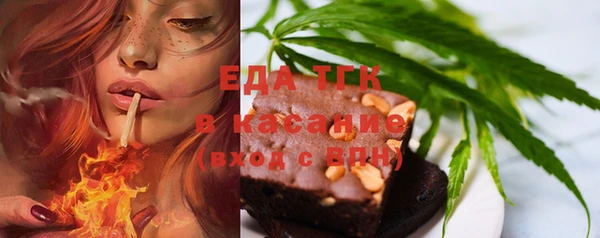 марихуана Лиски