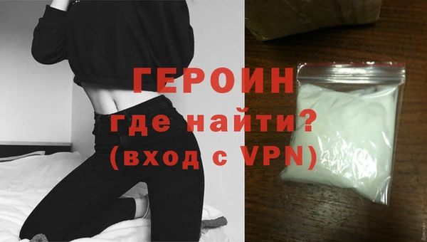 бутик Майский