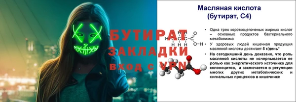 амф Липки