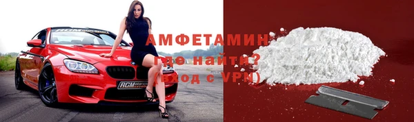 гашик Лихославль
