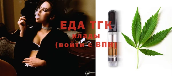 амф Липки