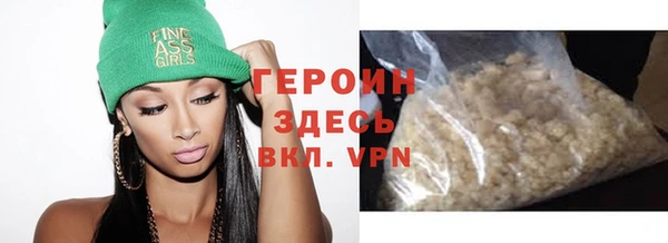 амф Липки