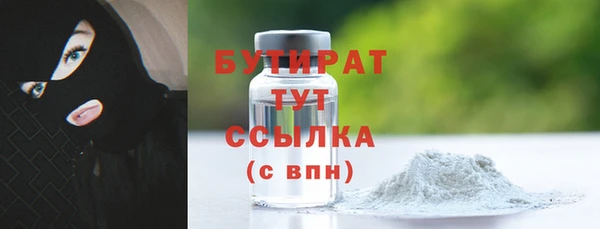 амф Липки