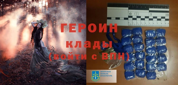бутик Майский