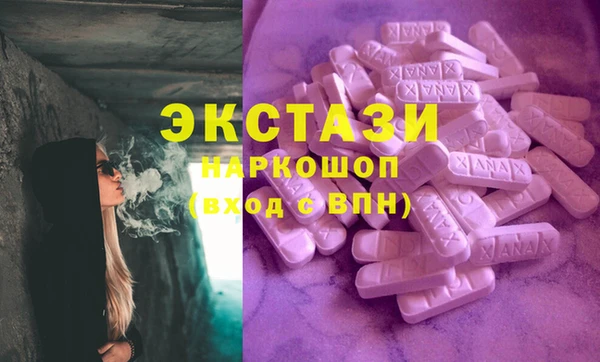марихуана Лиски