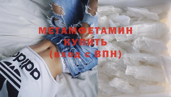 амф Липки