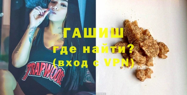 бутик Майский