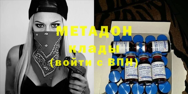 марихуана Лиски