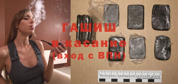 марихуана Лиски