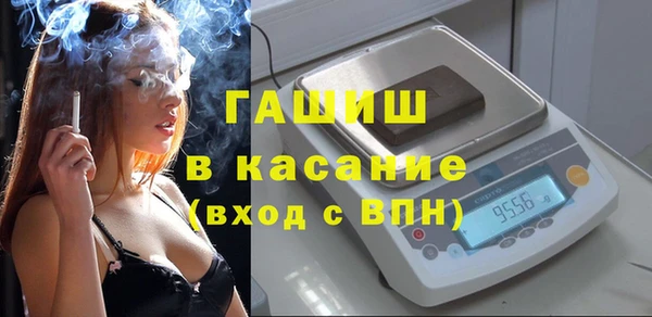 марихуана Лиски